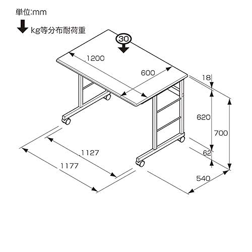 Amazon | ナカバヤシ キヤスターデスク 120×60cm ナチュラル木目 HEC